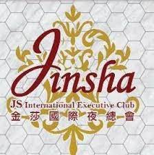 JINSHA KTV - JAKARTA