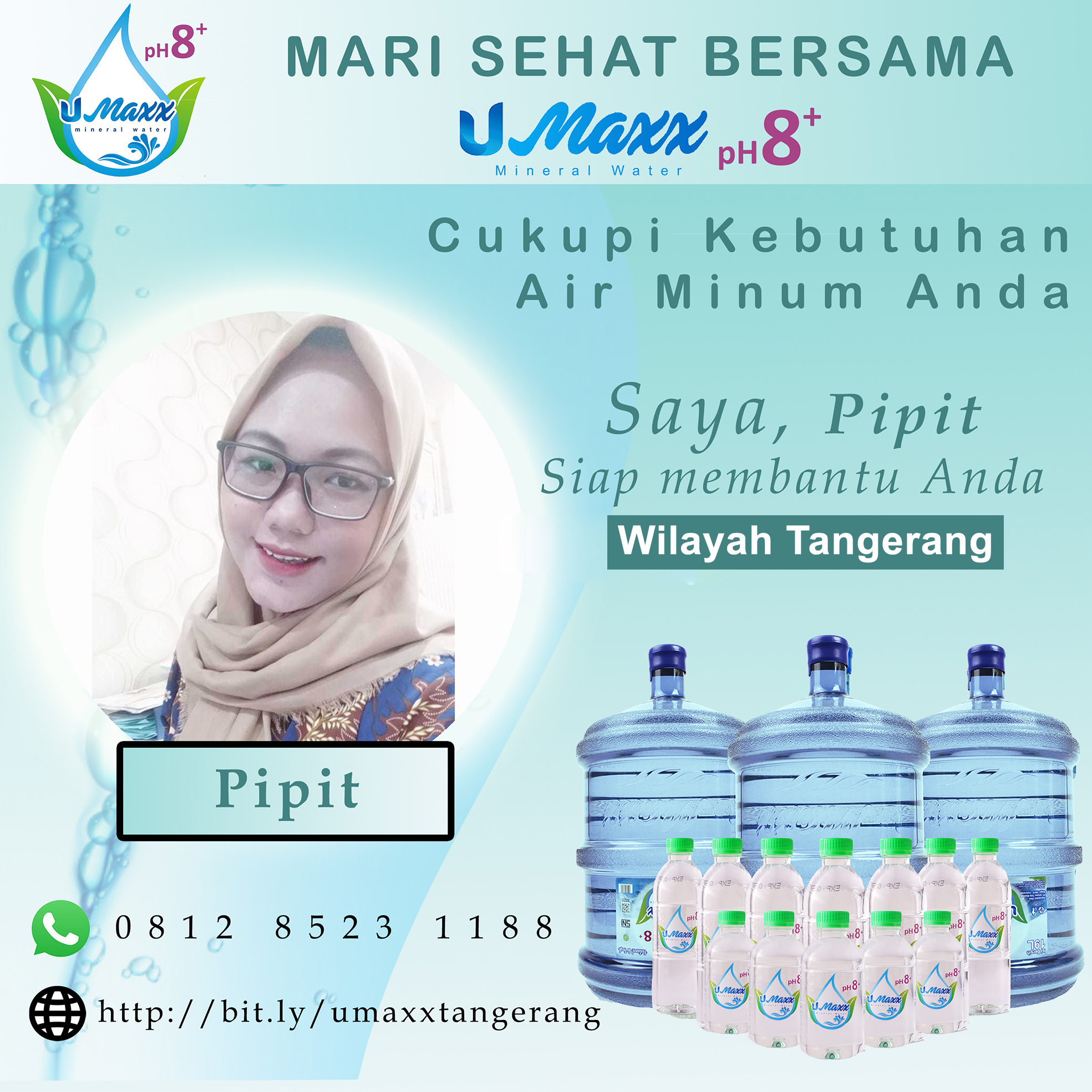pipit-1-1